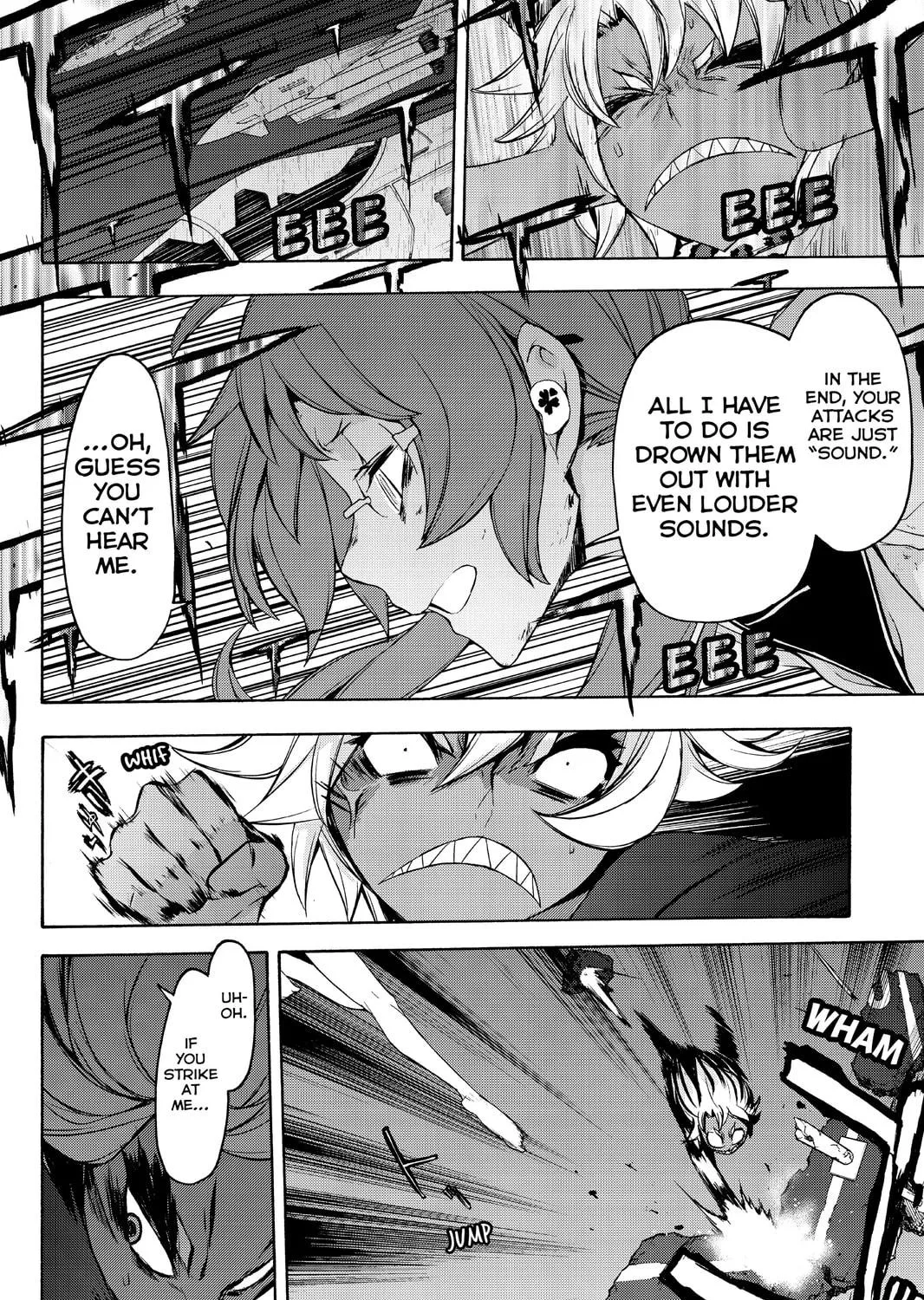 Read Yozakura Quartet chapter 91 image 64 on Lezhin