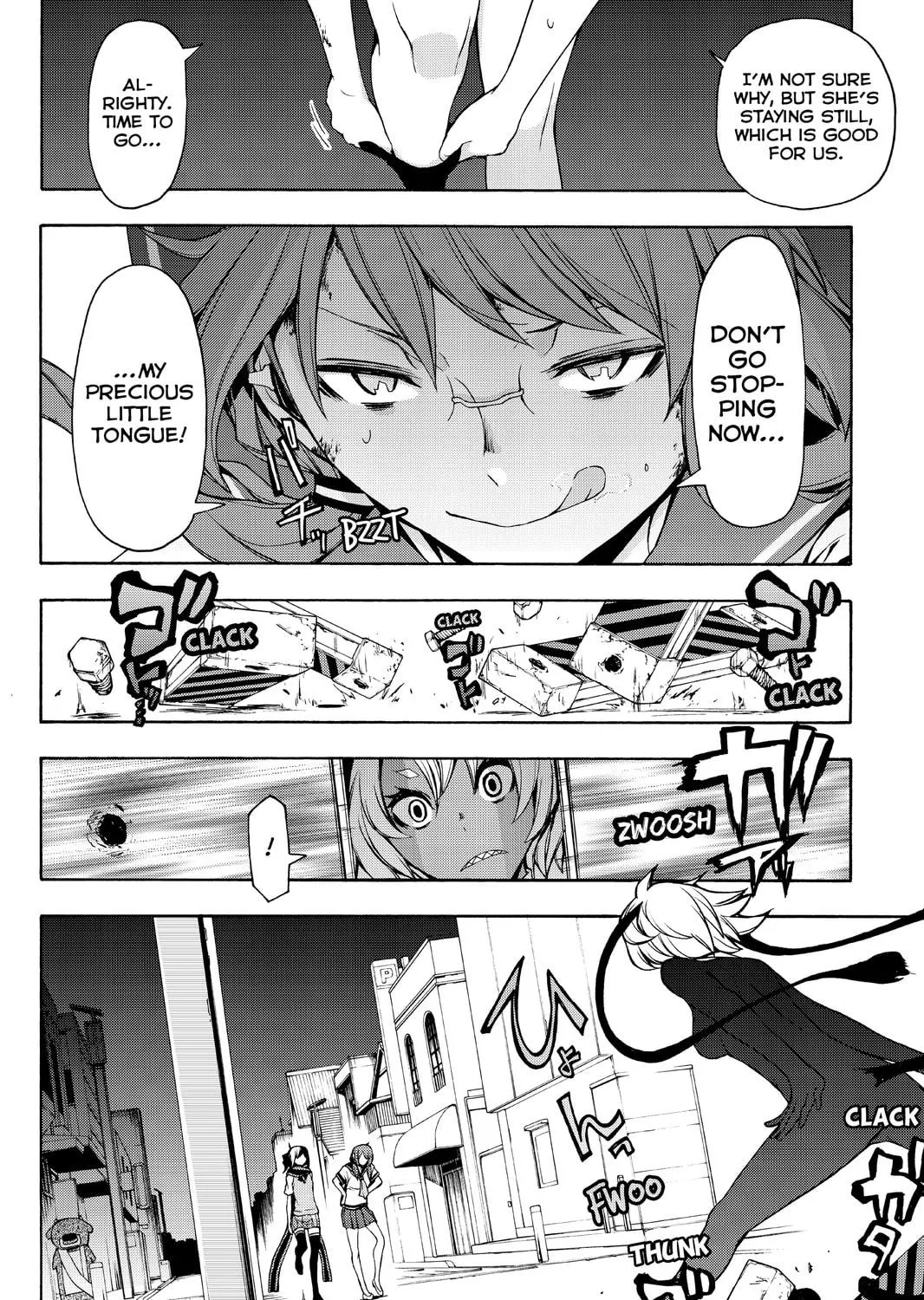 Read Yozakura Quartet chapter 91 image 8 on Lezhin