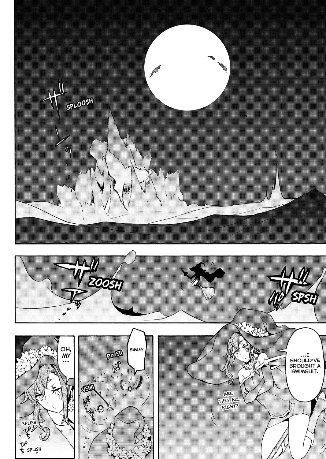 Read Yozakura Quartet chapter 91 image 80 on Lezhin