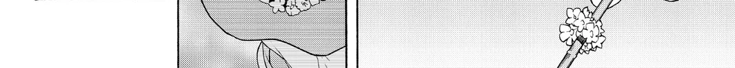 Read Yozakura Quartet chapter 91 image 81 on Lezhin