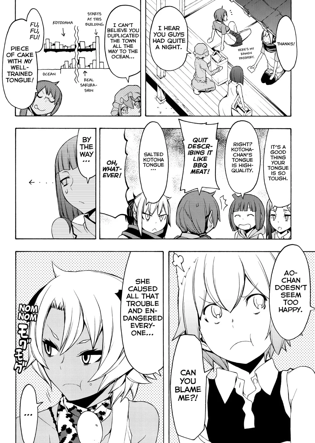 Read Yozakura Quartet chapter 91 image 92 on Lezhin