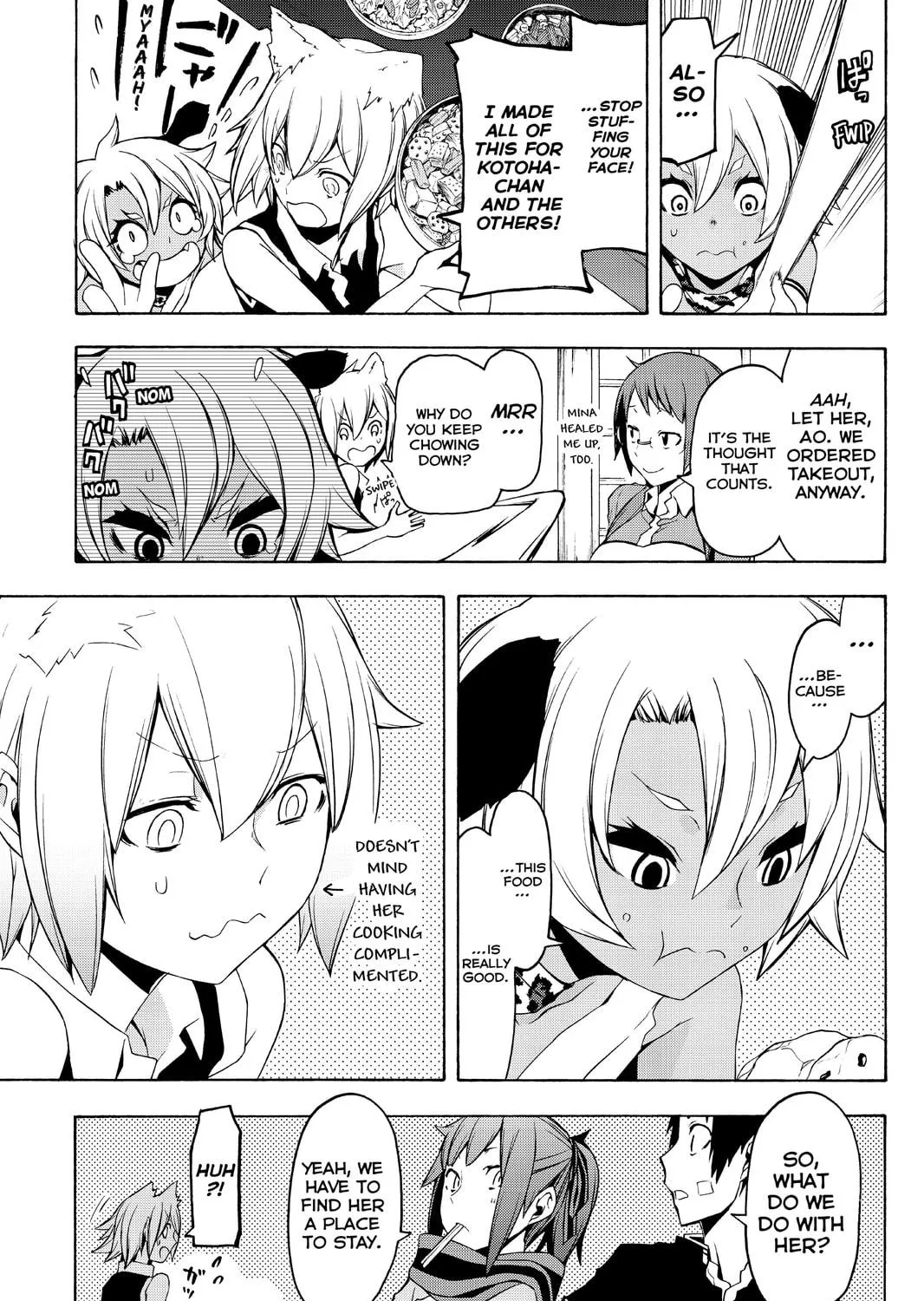 Read Yozakura Quartet chapter 91 image 94 on Lezhin