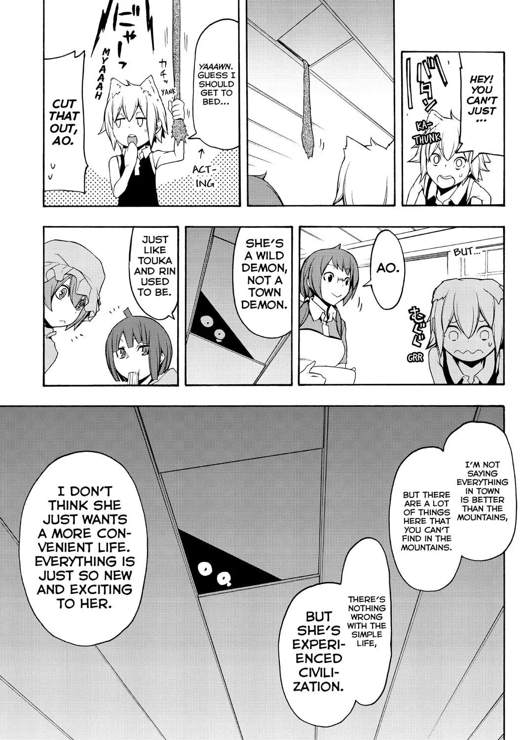 Read Yozakura Quartet chapter 91 image 98 on Lezhin