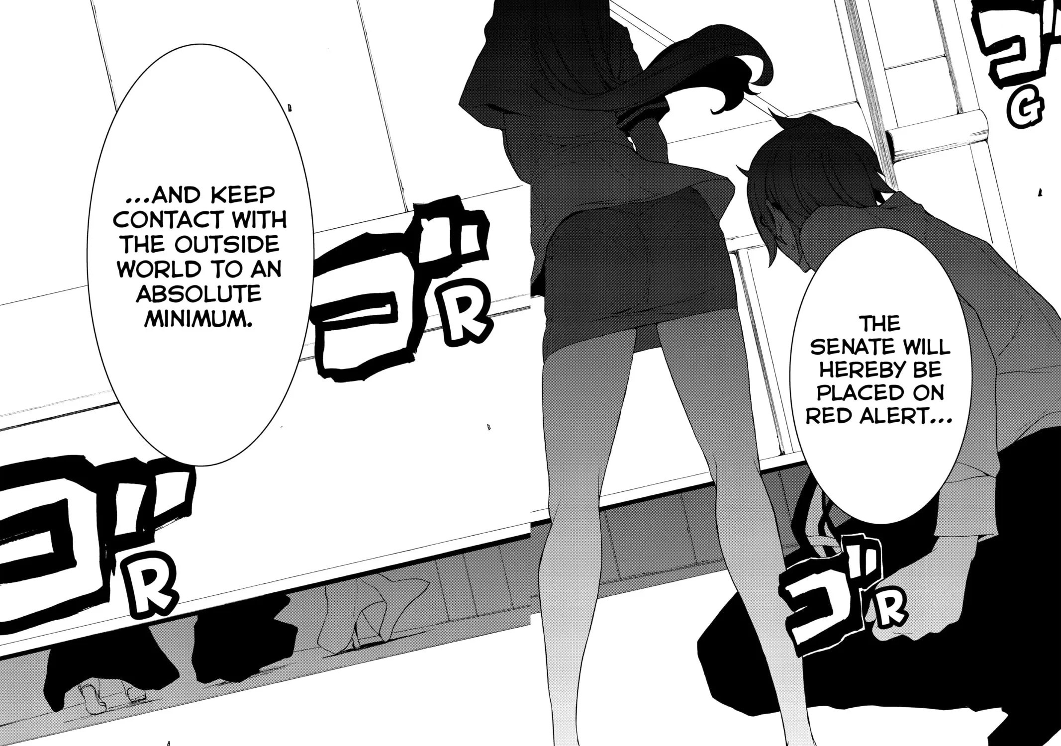 Read Yozakura Quartet chapter 92 image 104 on Lezhin
