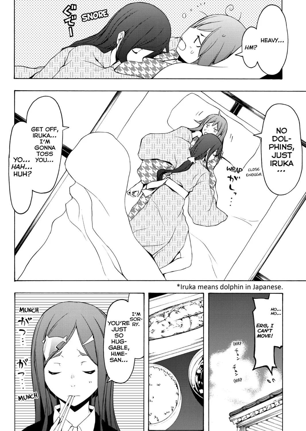 Read Yozakura Quartet chapter 92 image 114 on Lezhin