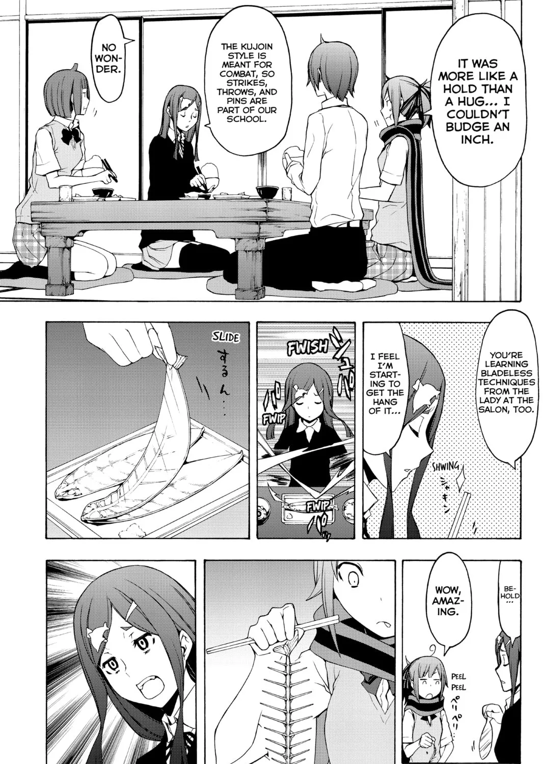Read Yozakura Quartet chapter 92 image 116 on Lezhin