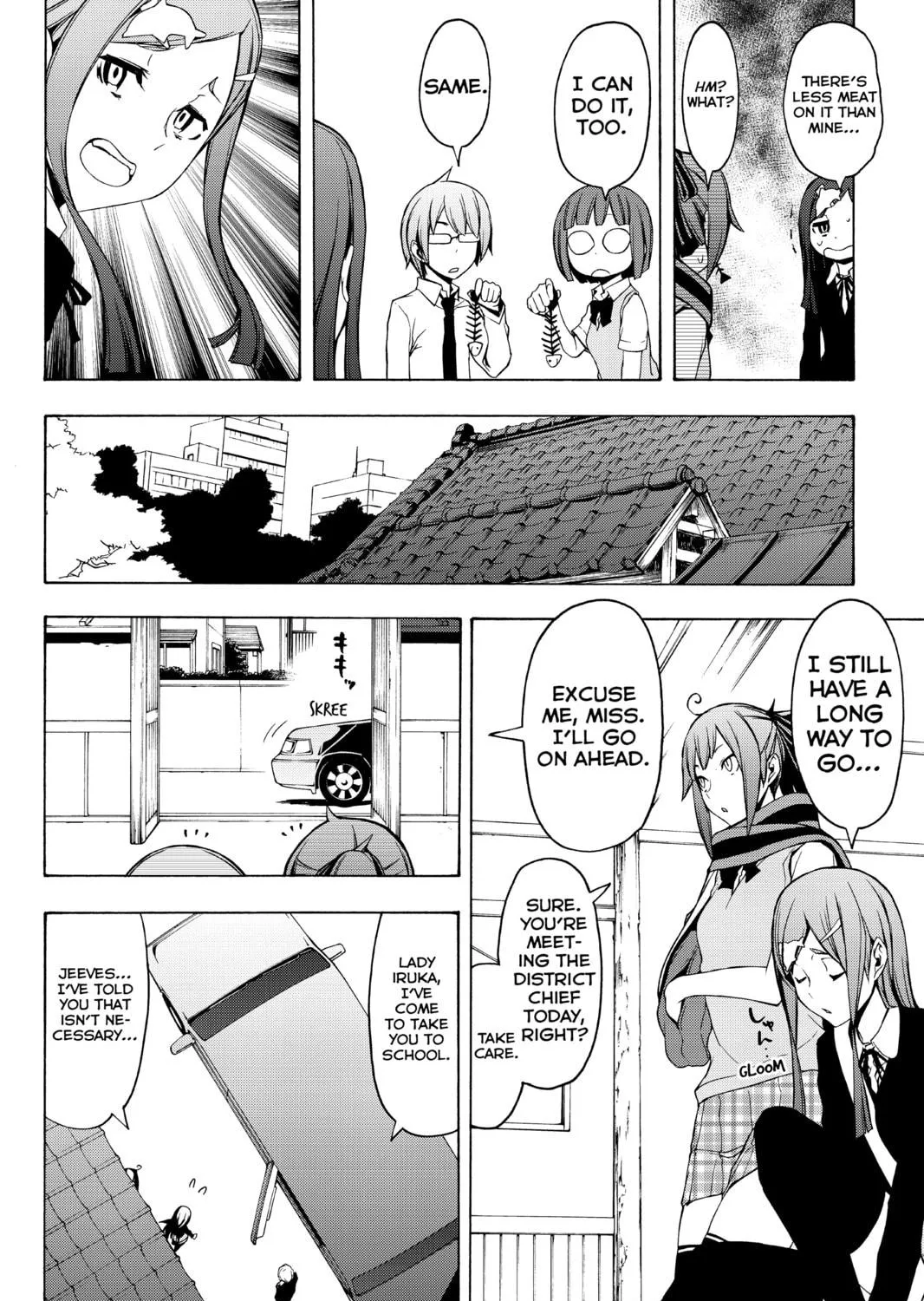 Read Yozakura Quartet chapter 92 image 118 on Lezhin