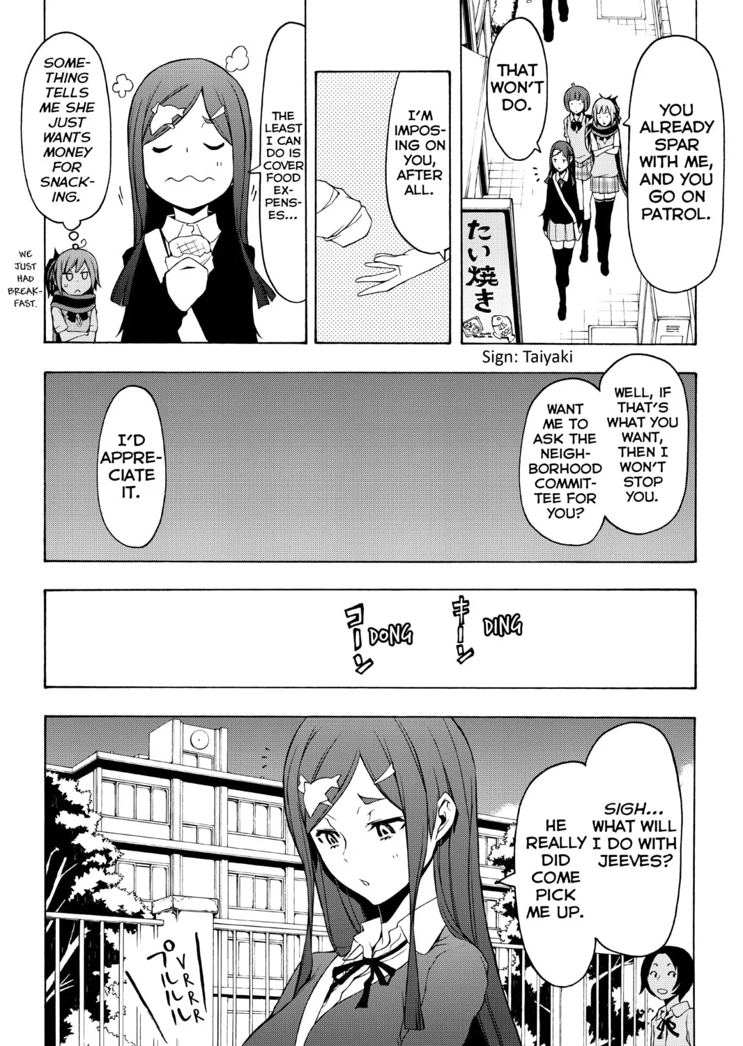 Read Yozakura Quartet chapter 92 image 122 on Lezhin