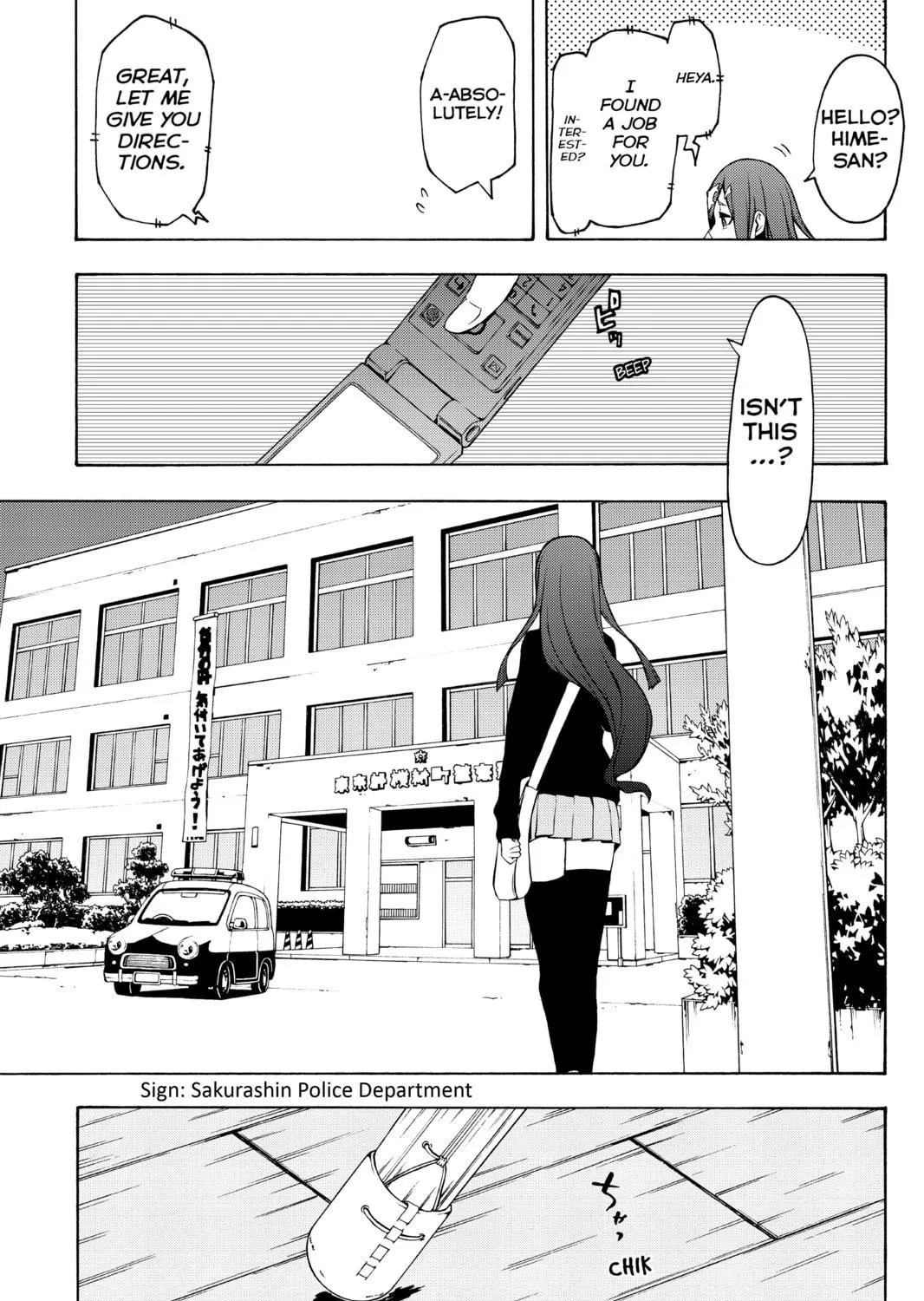 Read Yozakura Quartet chapter 92 image 124 on Lezhin