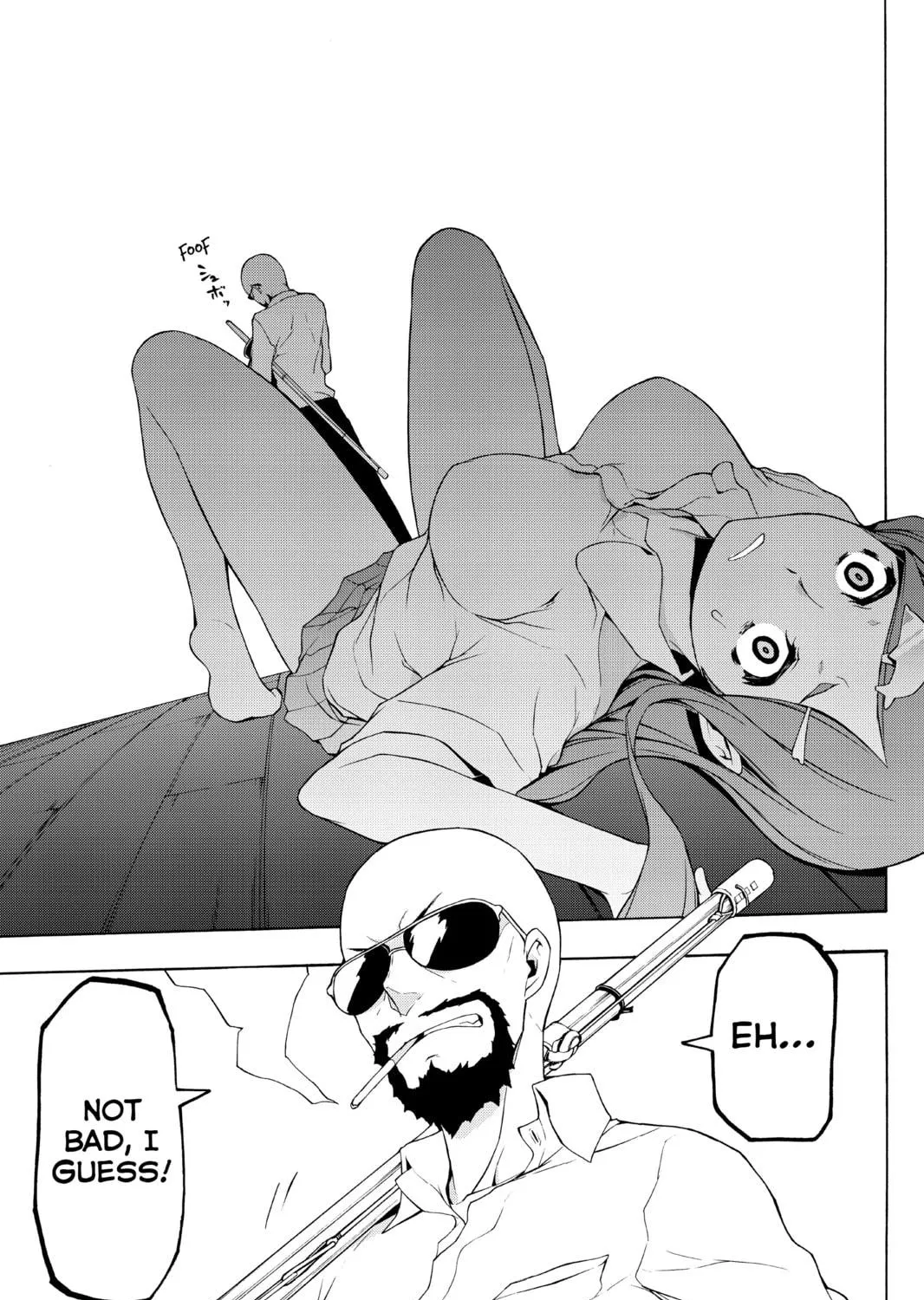 Read Yozakura Quartet chapter 92 image 128 on Lezhin