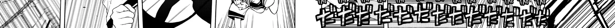 Read Yozakura Quartet chapter 92 image 13 on Lezhin