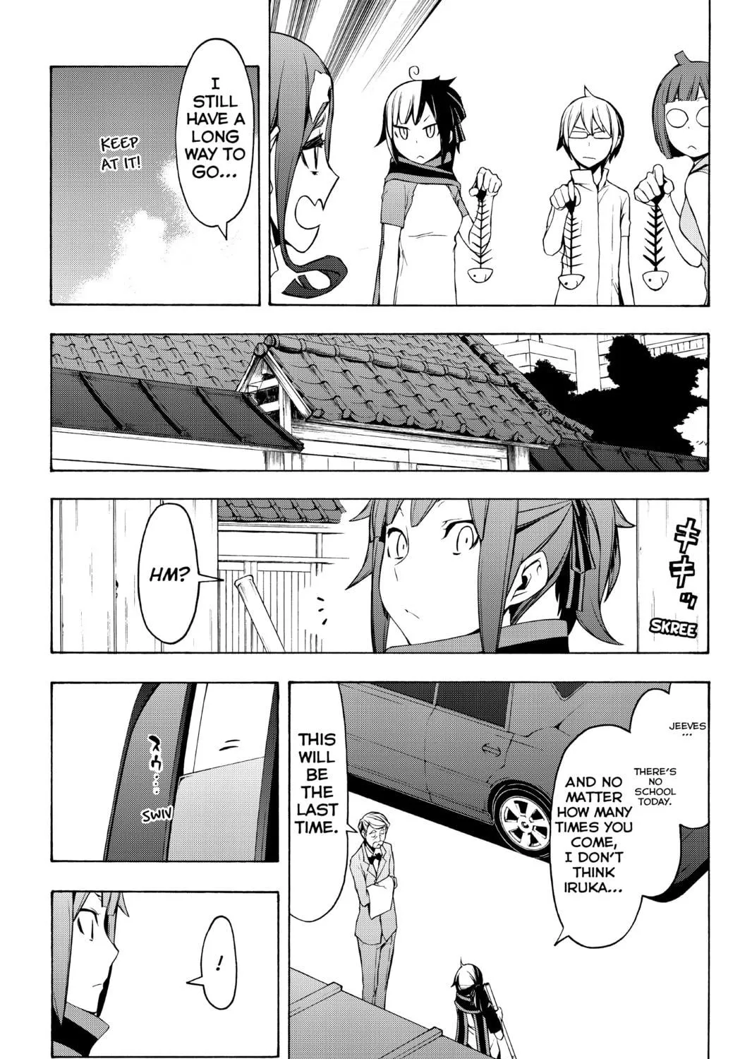 Read Yozakura Quartet chapter 92 image 136 on Lezhin