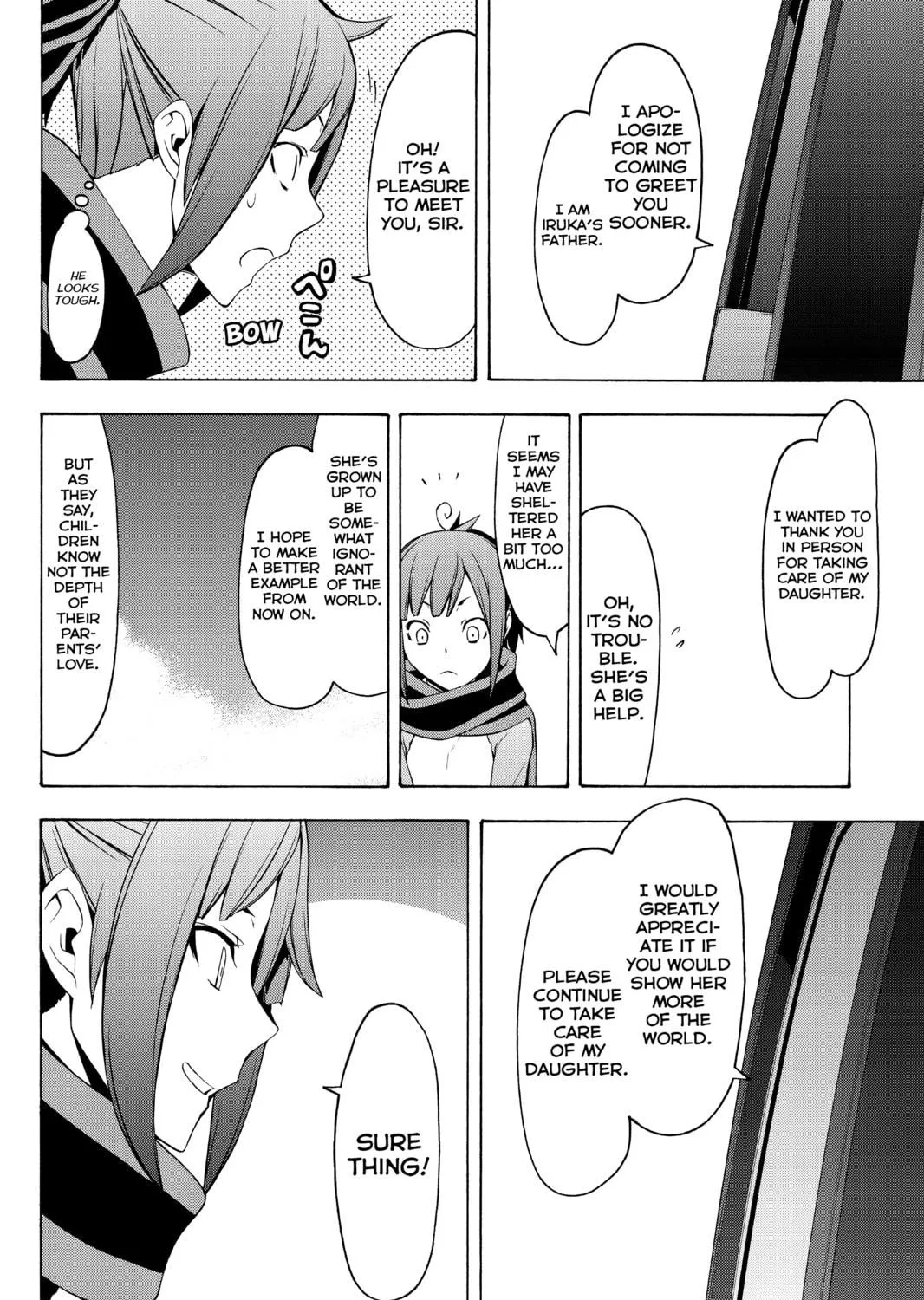 Read Yozakura Quartet chapter 92 image 138 on Lezhin