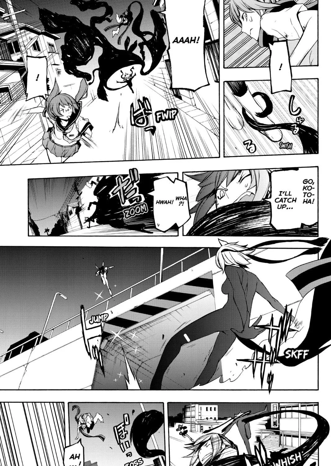 Read Yozakura Quartet chapter 92 image 16 on Lezhin