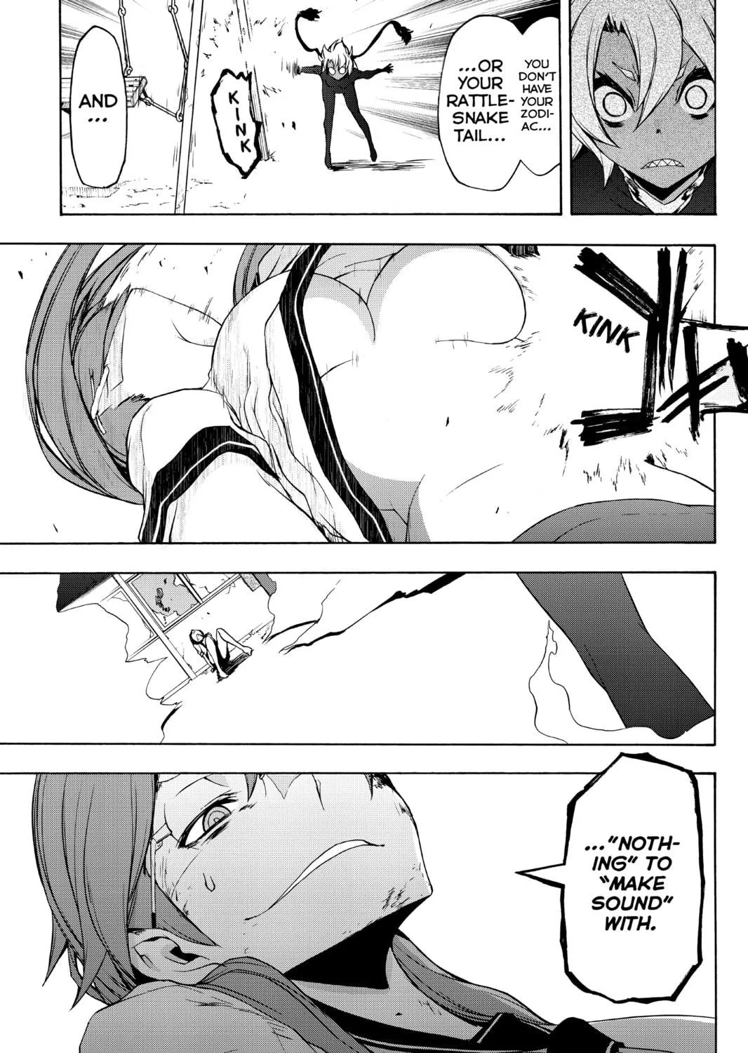 Read Yozakura Quartet chapter 92 image 38 on Lezhin