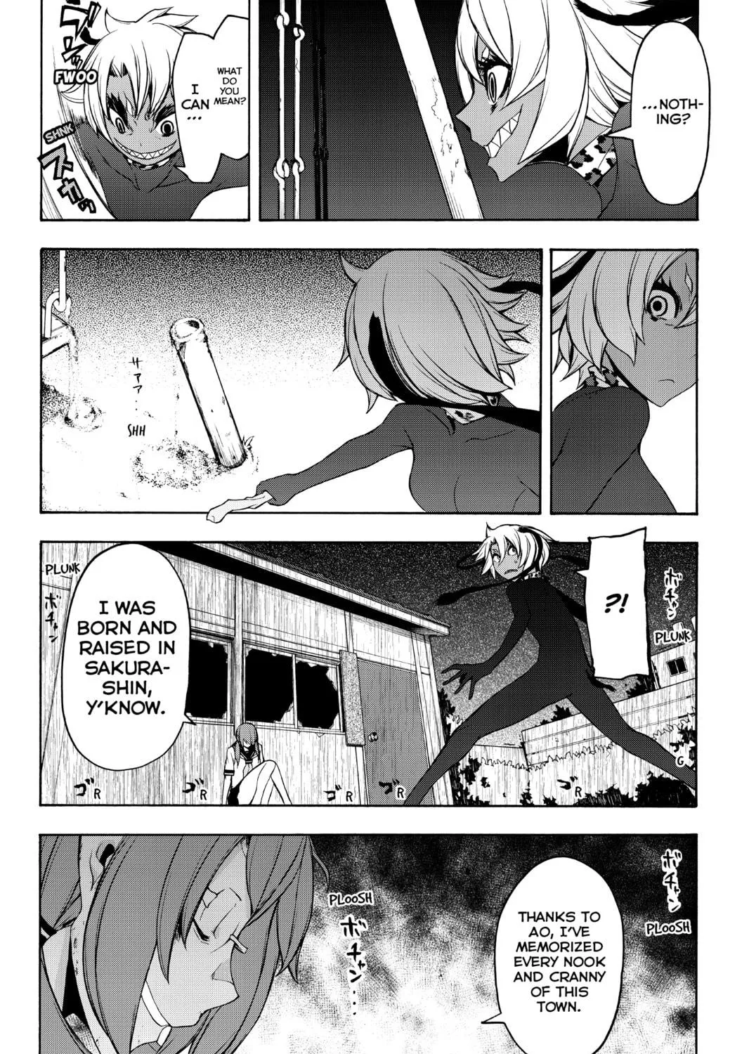 Read Yozakura Quartet chapter 92 image 40 on Lezhin