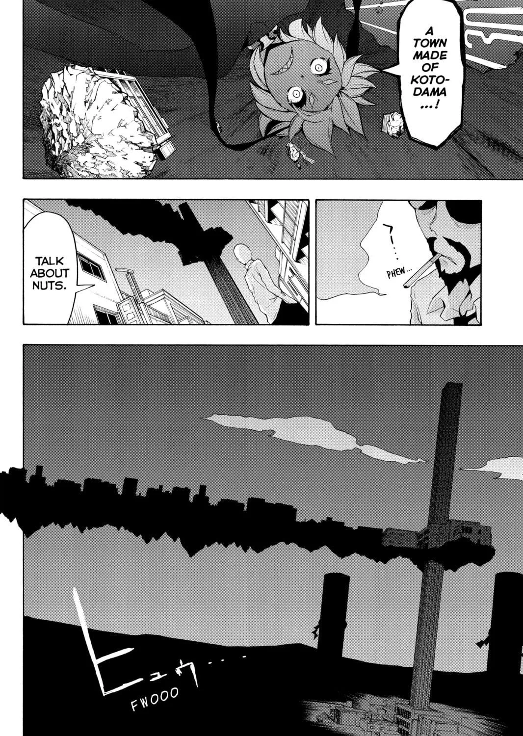 Read Yozakura Quartet chapter 92 image 46 on Lezhin