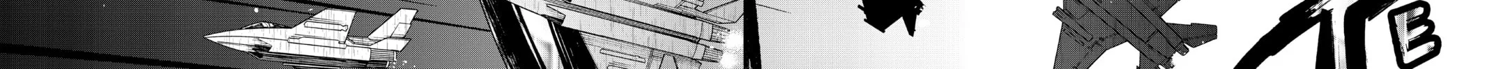 Read Yozakura Quartet chapter 92 image 55 on Lezhin