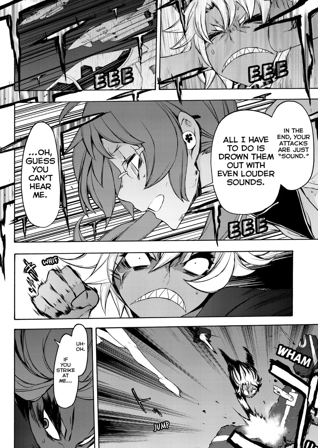 Read Yozakura Quartet chapter 92 image 56 on Lezhin