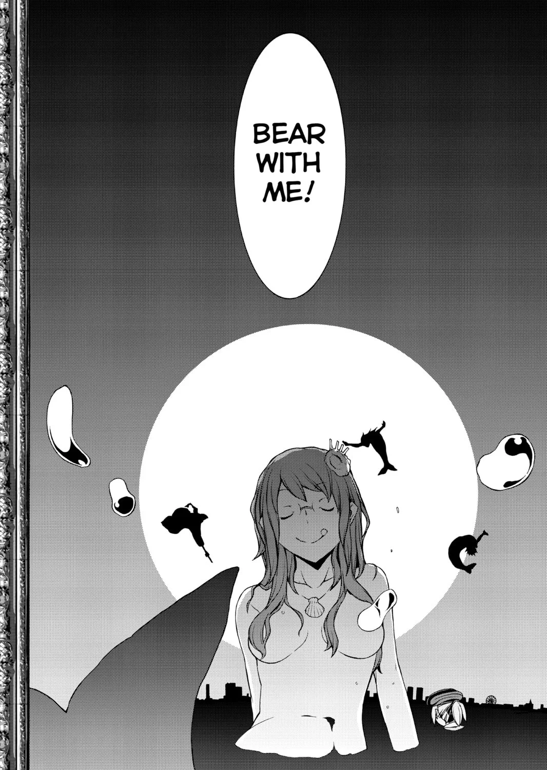 Read Yozakura Quartet chapter 92 image 72 on Lezhin