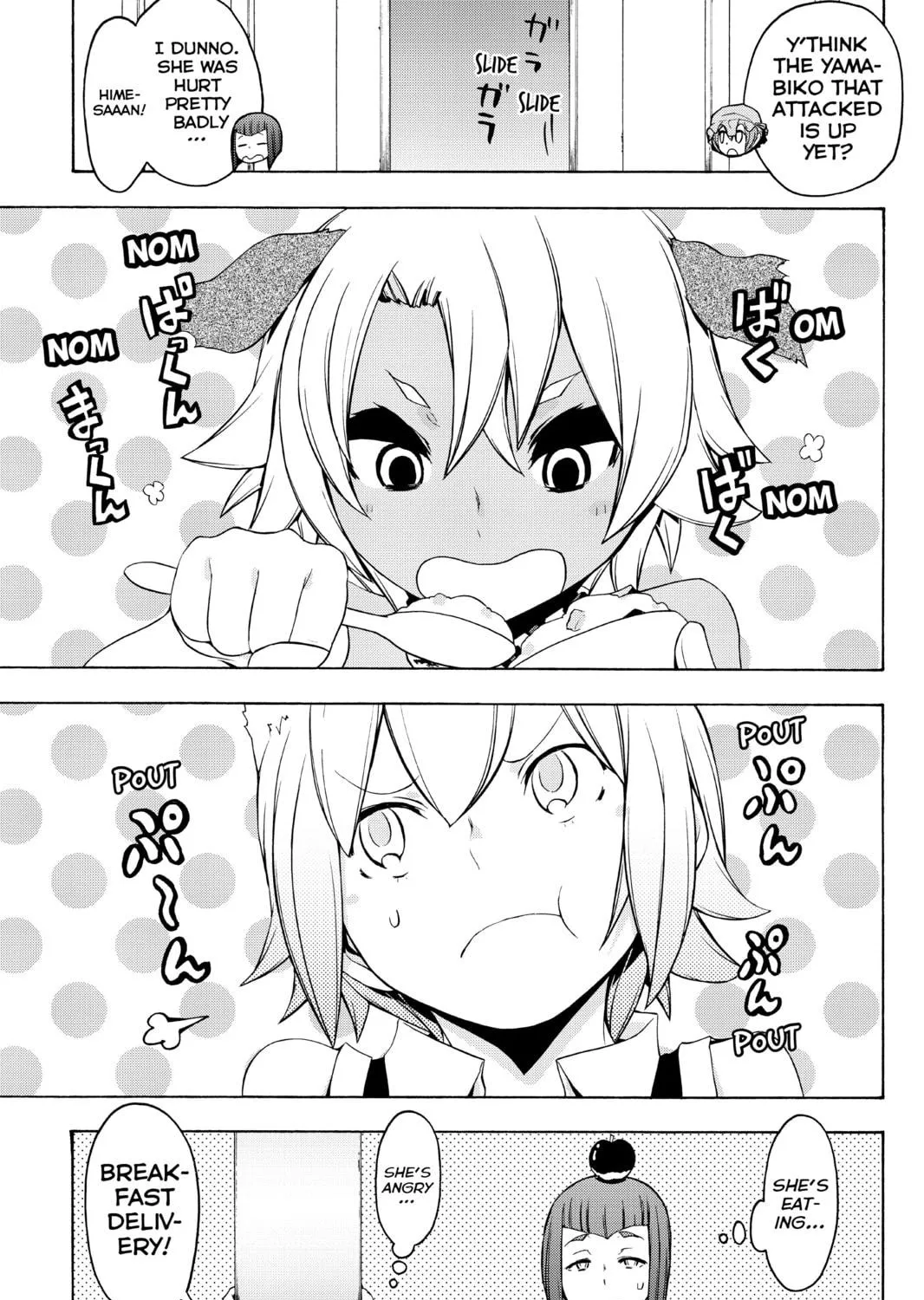 Read Yozakura Quartet chapter 92 image 78 on Lezhin