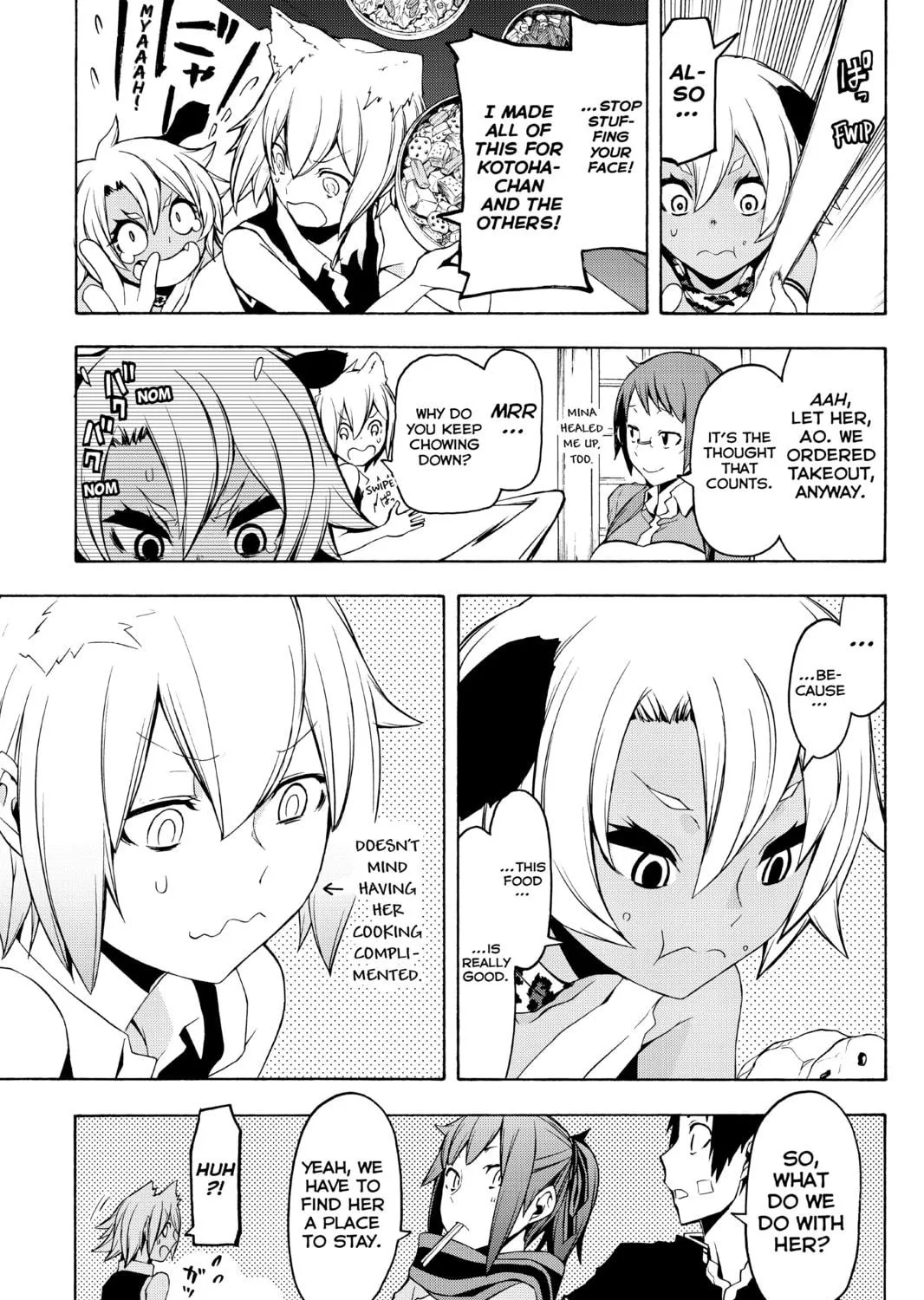 Read Yozakura Quartet chapter 92 image 82 on Lezhin