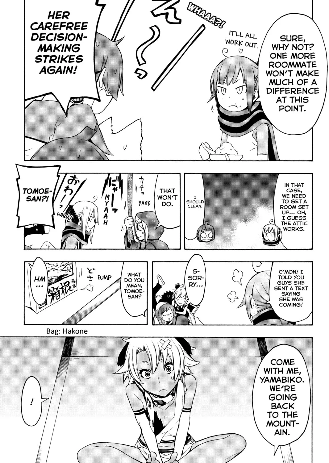Read Yozakura Quartet chapter 92 image 90 on Lezhin