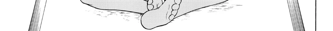 Read Yozakura Quartet chapter 92 image 91 on Lezhin