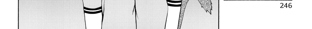 Read Yozakura Quartet chapter 92 image 93 on Lezhin