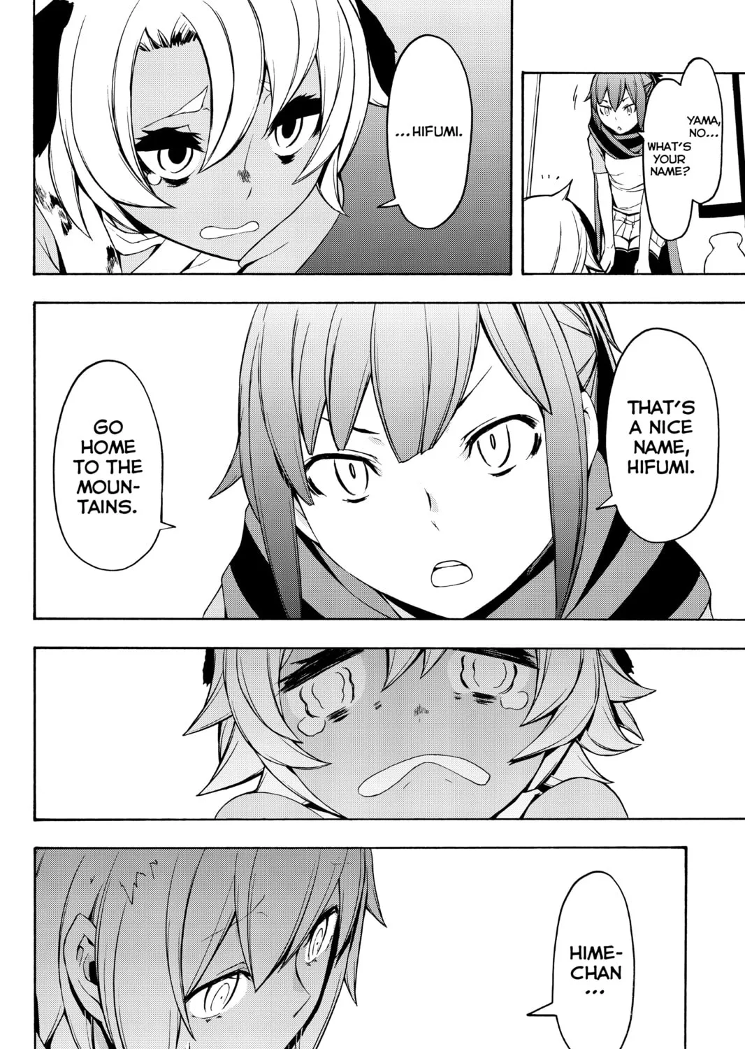 Read Yozakura Quartet chapter 92 image 96 on Lezhin