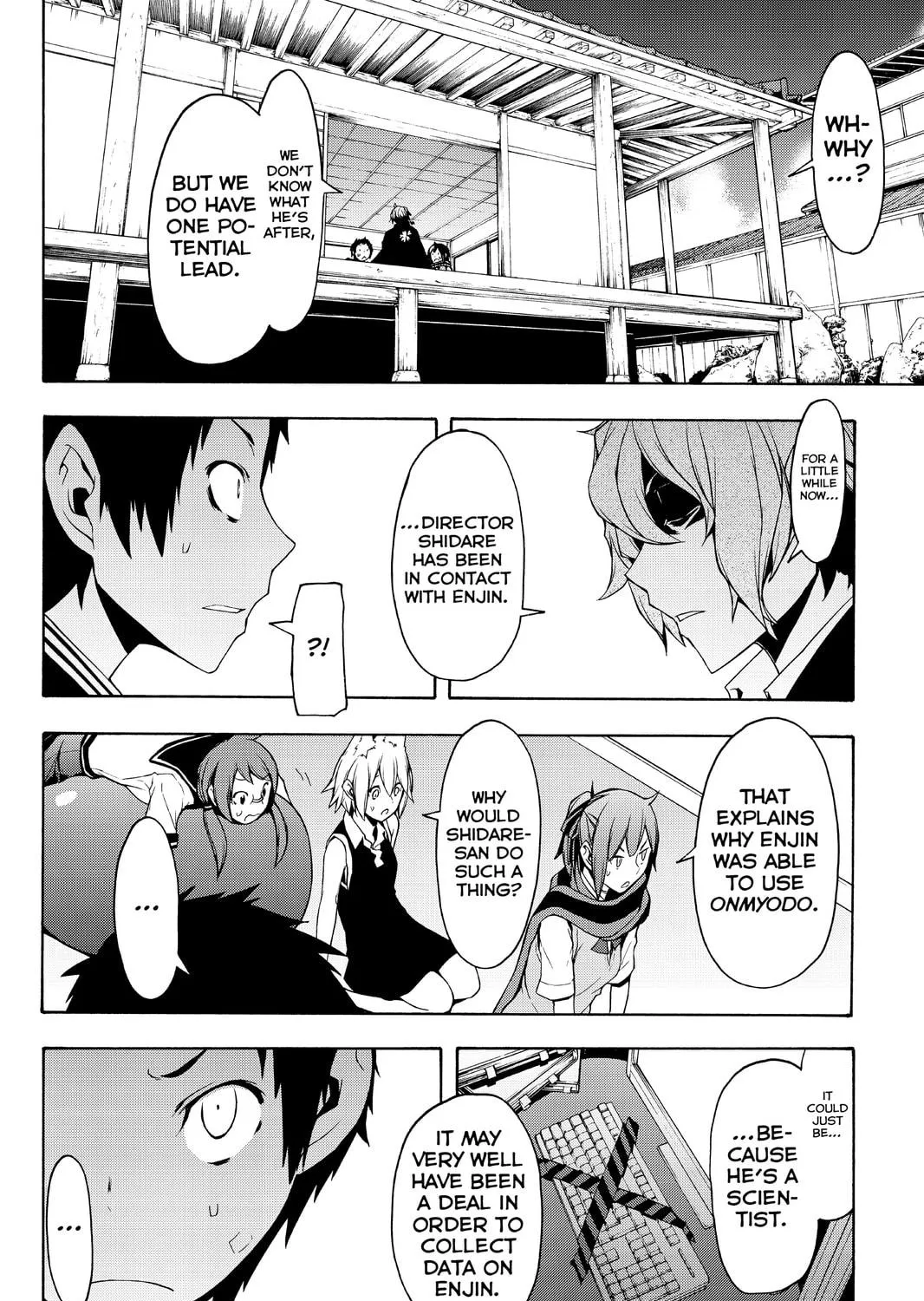 Read Yozakura Quartet chapter 93 image 10 on Lezhin