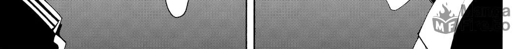 Read Yozakura Quartet chapter 93 image 17 on Lezhin