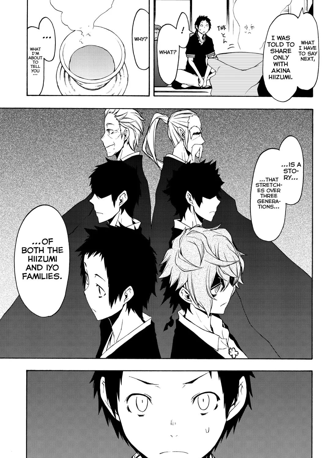 Read Yozakura Quartet chapter 93 image 20 on Lezhin
