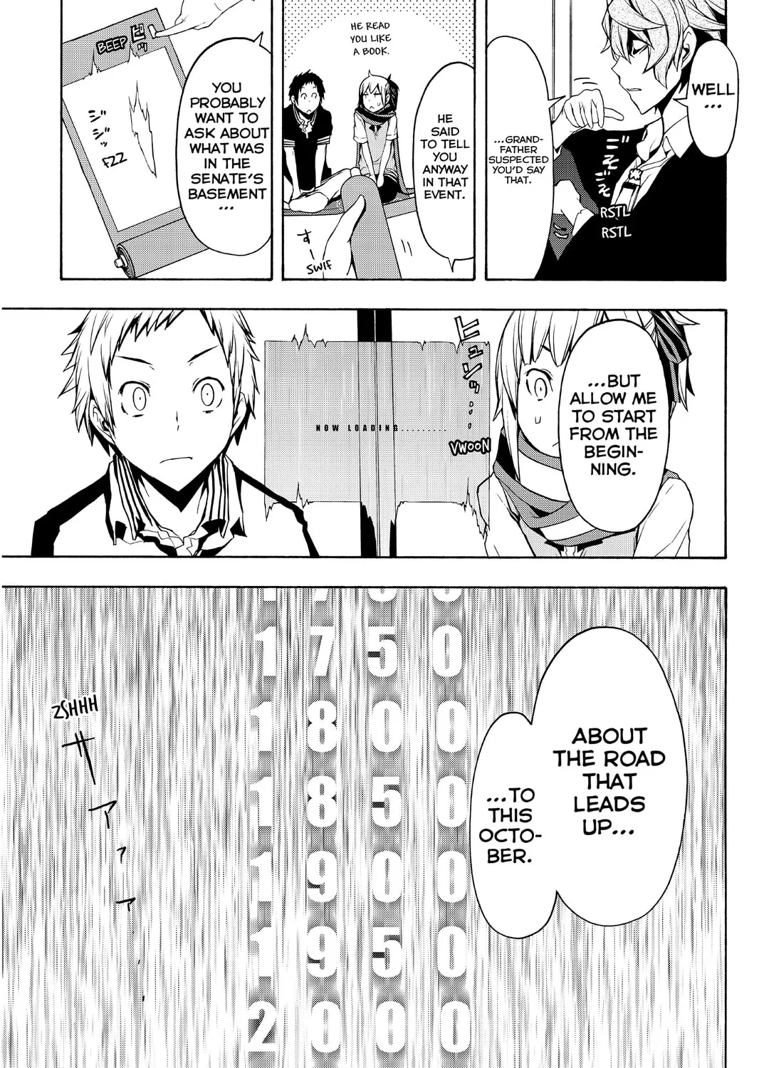 Read Yozakura Quartet chapter 93 image 24 on Lezhin