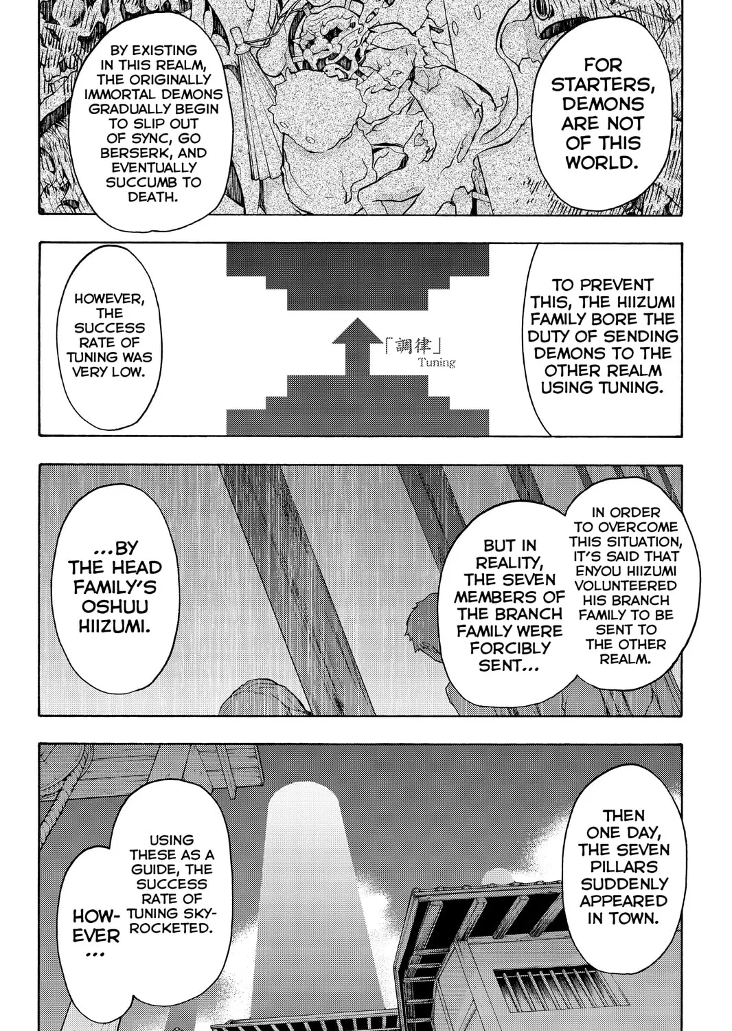 Read Yozakura Quartet chapter 93 image 26 on Lezhin