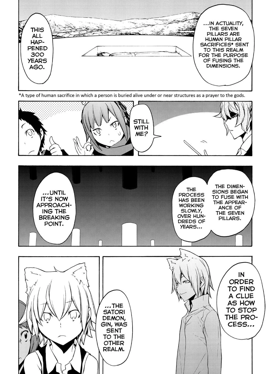 Read Yozakura Quartet chapter 93 image 28 on Lezhin