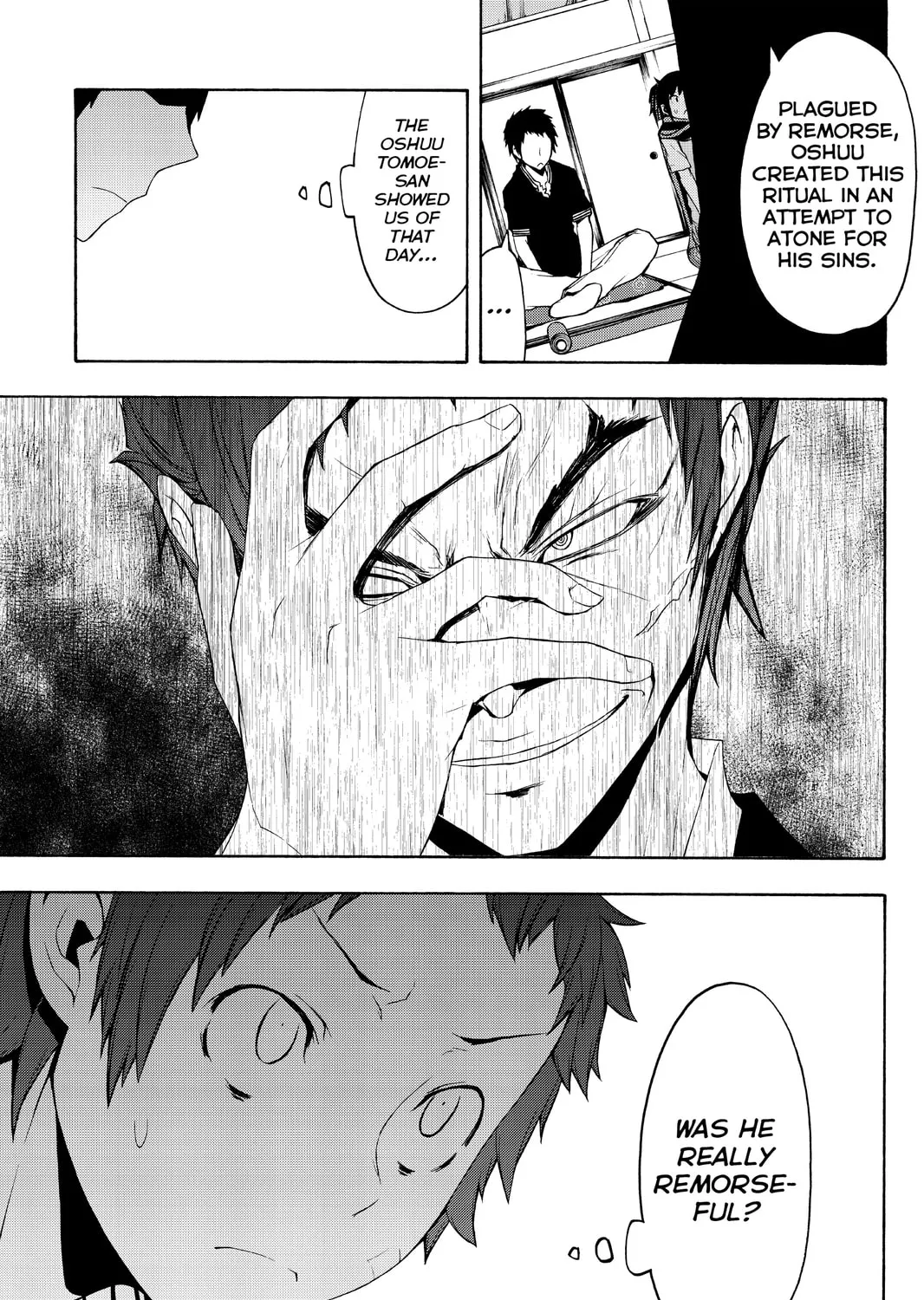 Read Yozakura Quartet chapter 93 image 36 on Lezhin