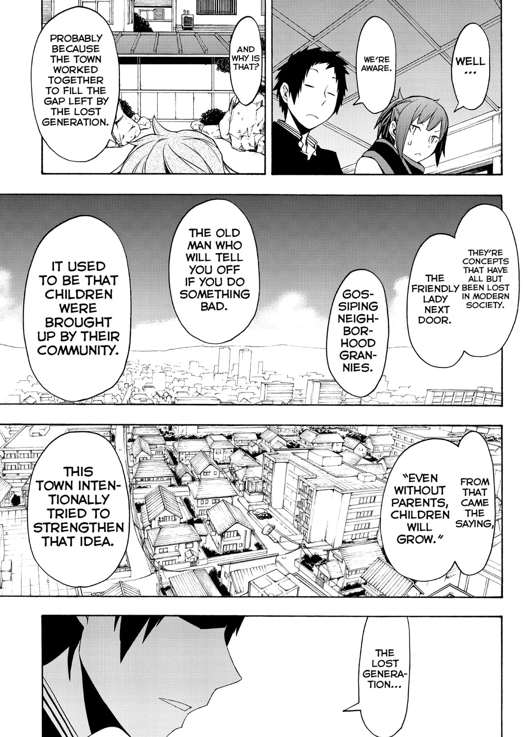 Read Yozakura Quartet chapter 93 image 44 on Lezhin