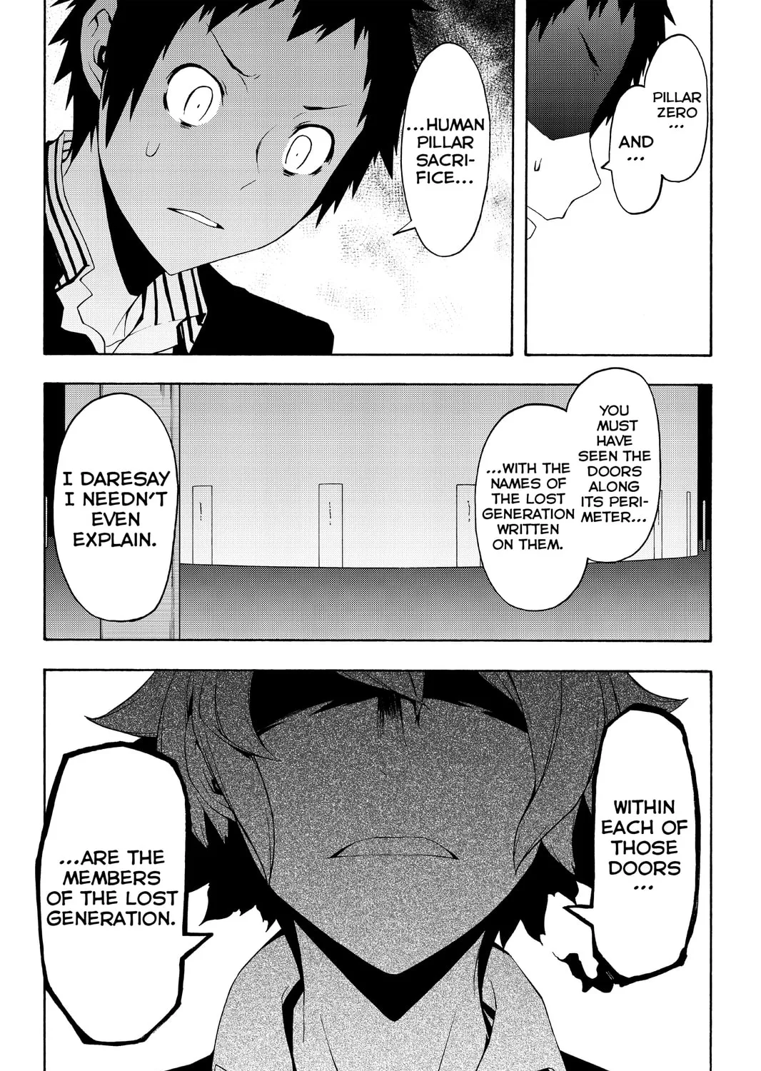Read Yozakura Quartet chapter 93 image 50 on Lezhin