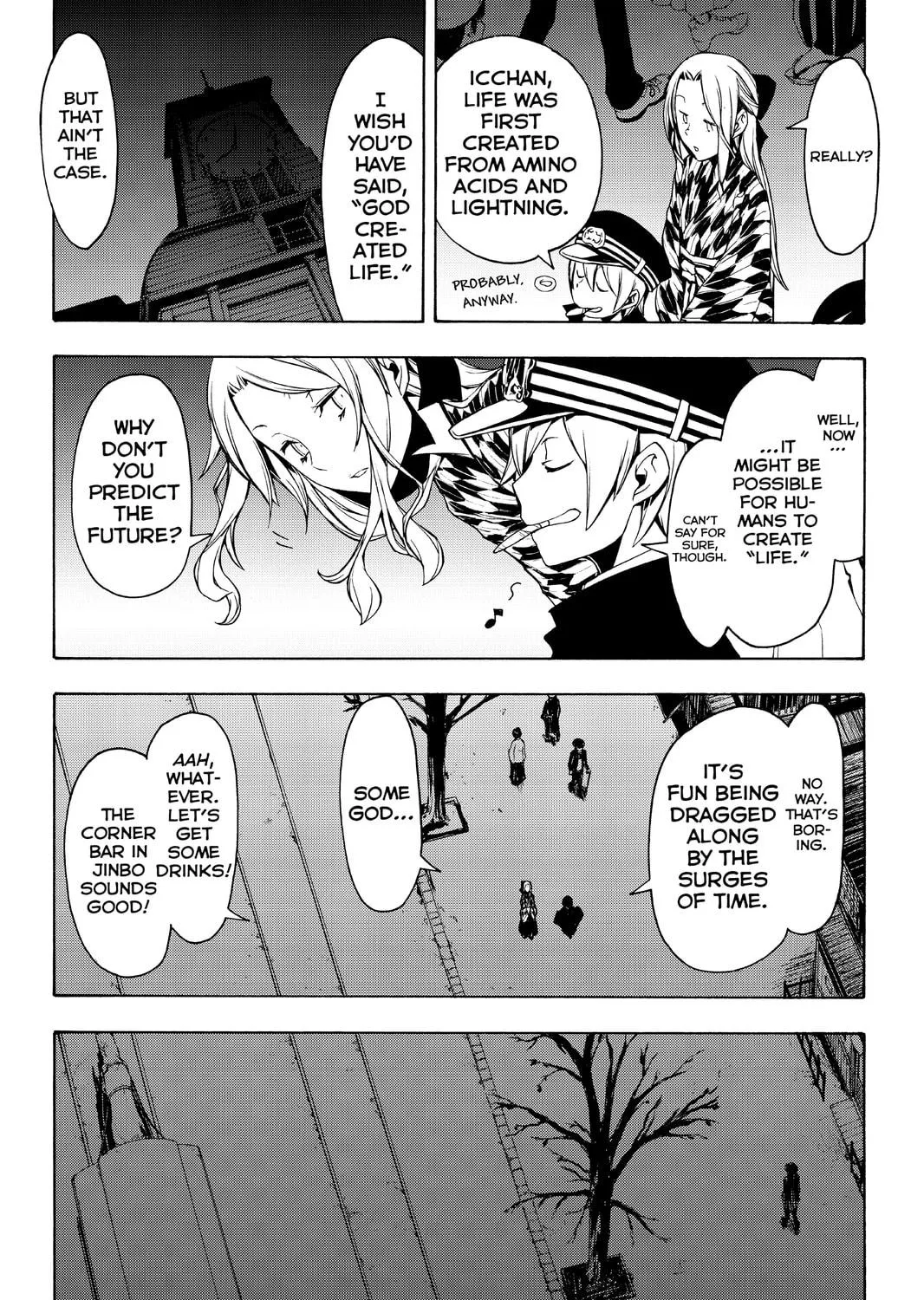 Read Yozakura Quartet chapter 94 image 10 on Lezhin