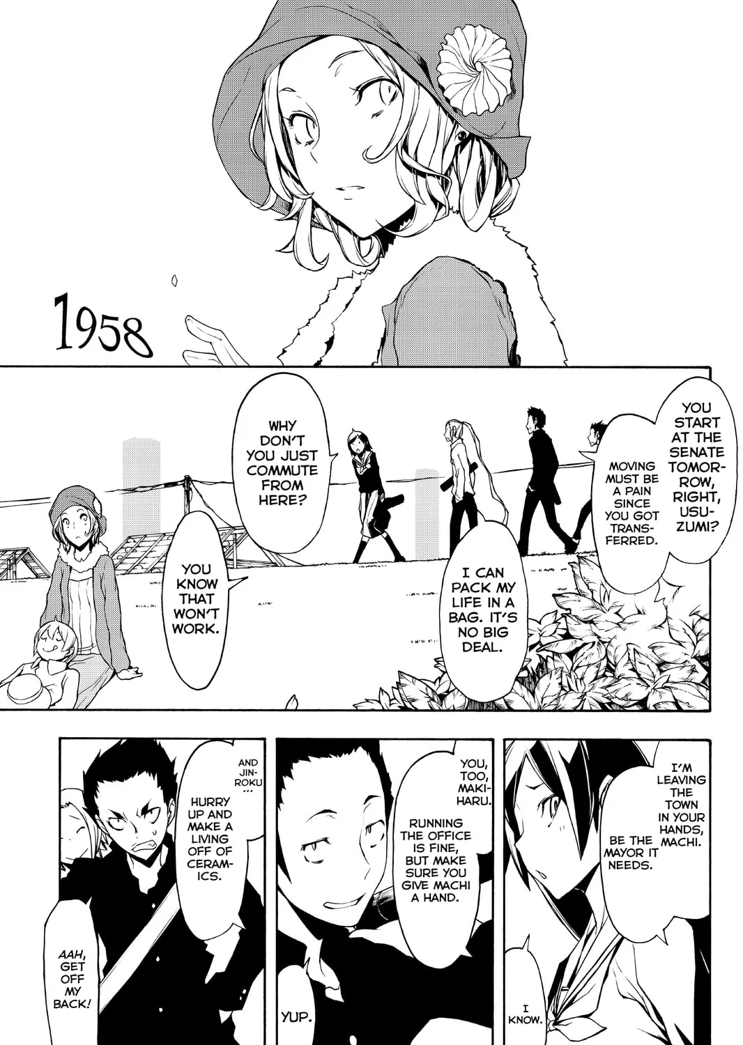 Read Yozakura Quartet chapter 94 image 12 on Lezhin