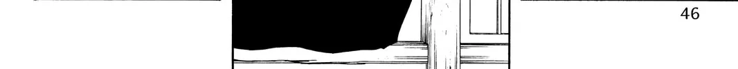 Read Yozakura Quartet chapter 94 image 15 on Lezhin