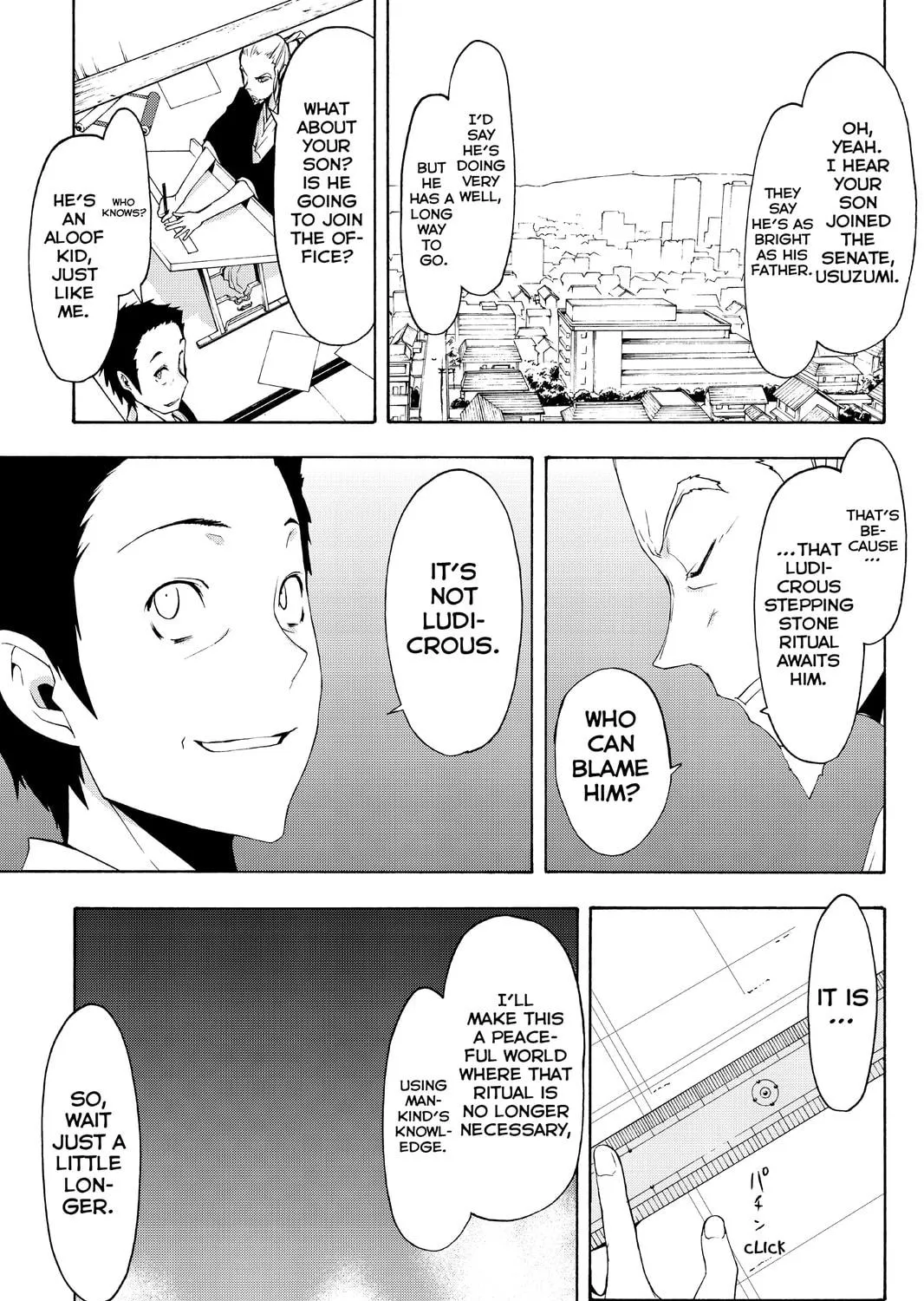 Read Yozakura Quartet chapter 94 image 16 on Lezhin