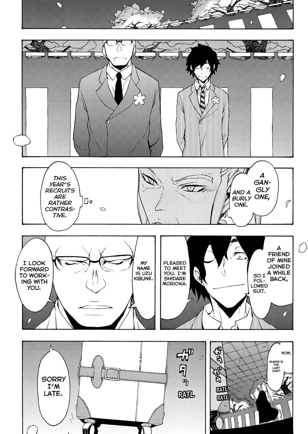 Read Yozakura Quartet chapter 94 image 20 on Lezhin