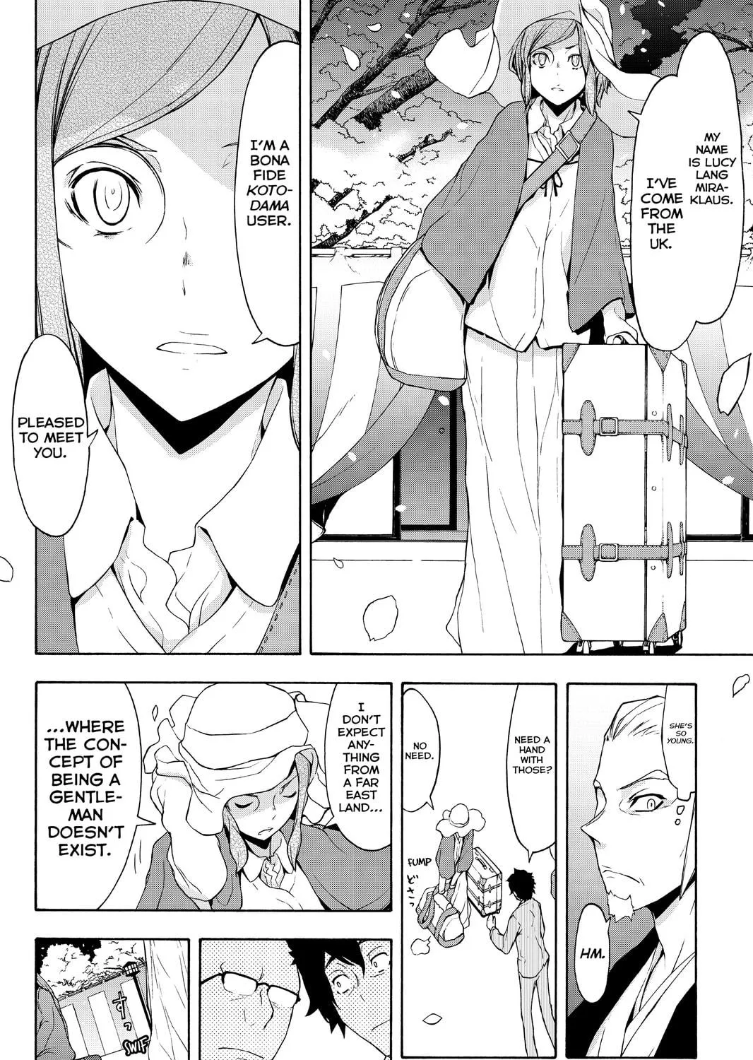 Read Yozakura Quartet chapter 94 image 22 on Lezhin