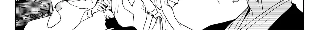 Read Yozakura Quartet chapter 94 image 27 on Lezhin