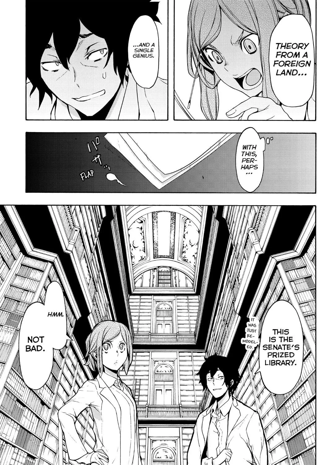 Read Yozakura Quartet chapter 94 image 28 on Lezhin