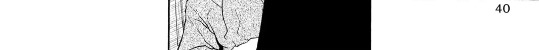 Read Yozakura Quartet chapter 94 image 3 on Lezhin