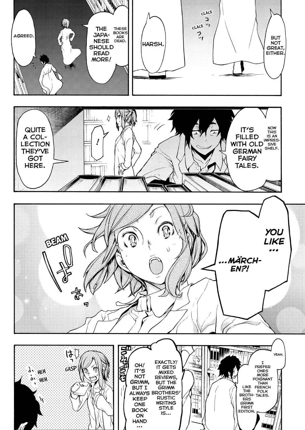 Read Yozakura Quartet chapter 94 image 30 on Lezhin