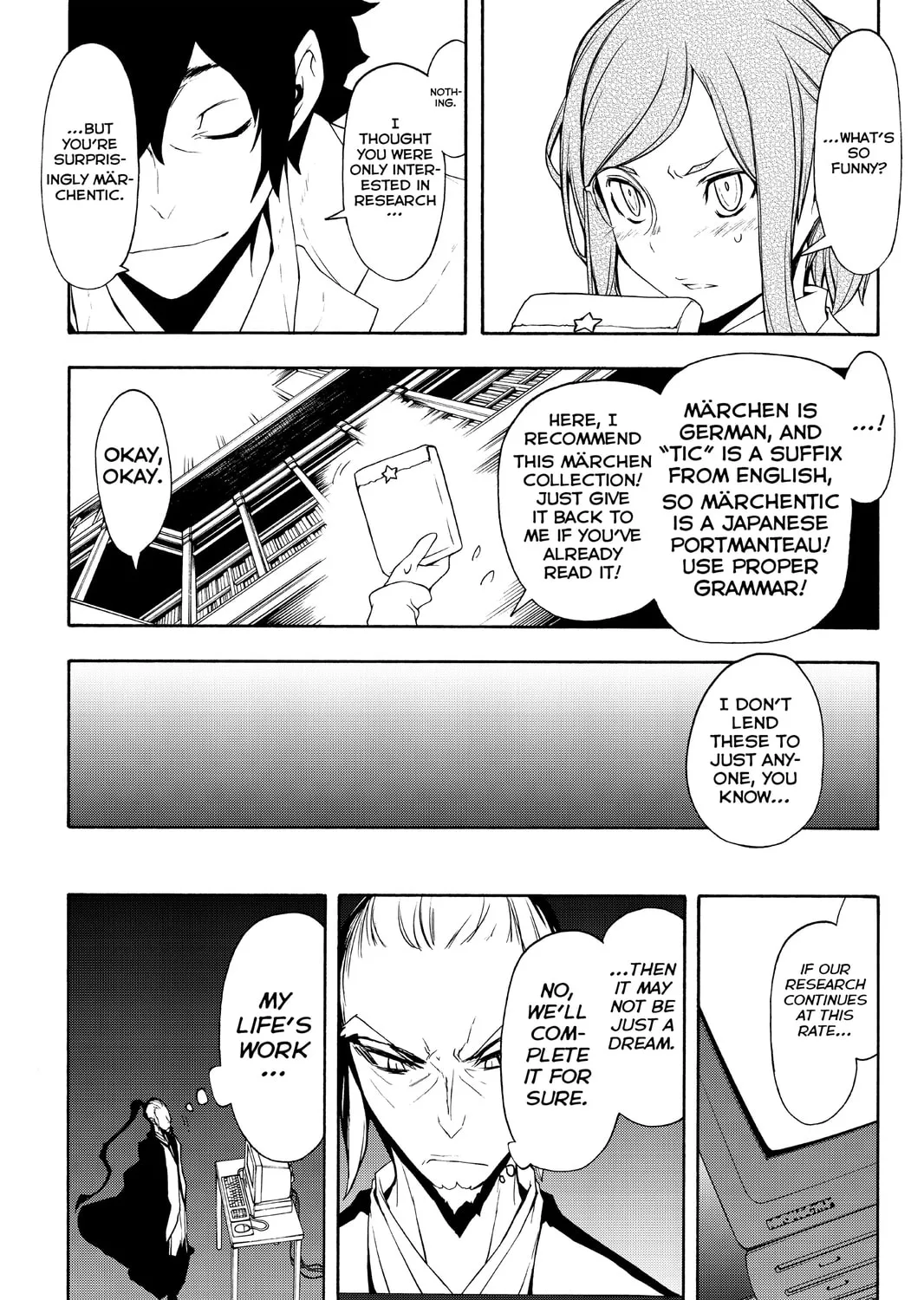 Read Yozakura Quartet chapter 94 image 32 on Lezhin